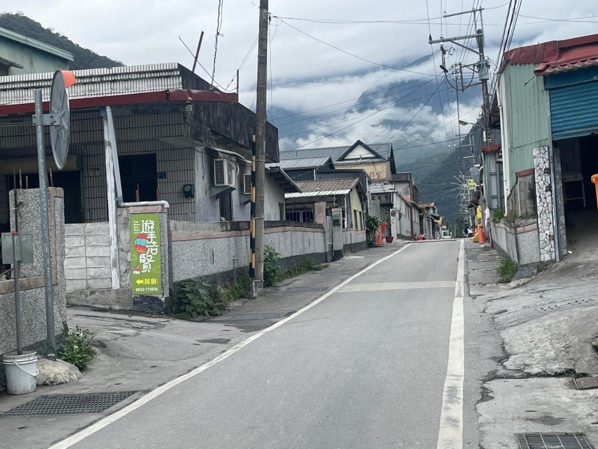 Yu Shou Hao Hsien Guesthouse Fushi Exteriér fotografie